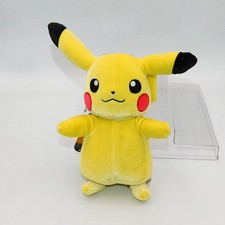 NEW Pokemon Select Pikachu Plush Bag Stuffed Animal