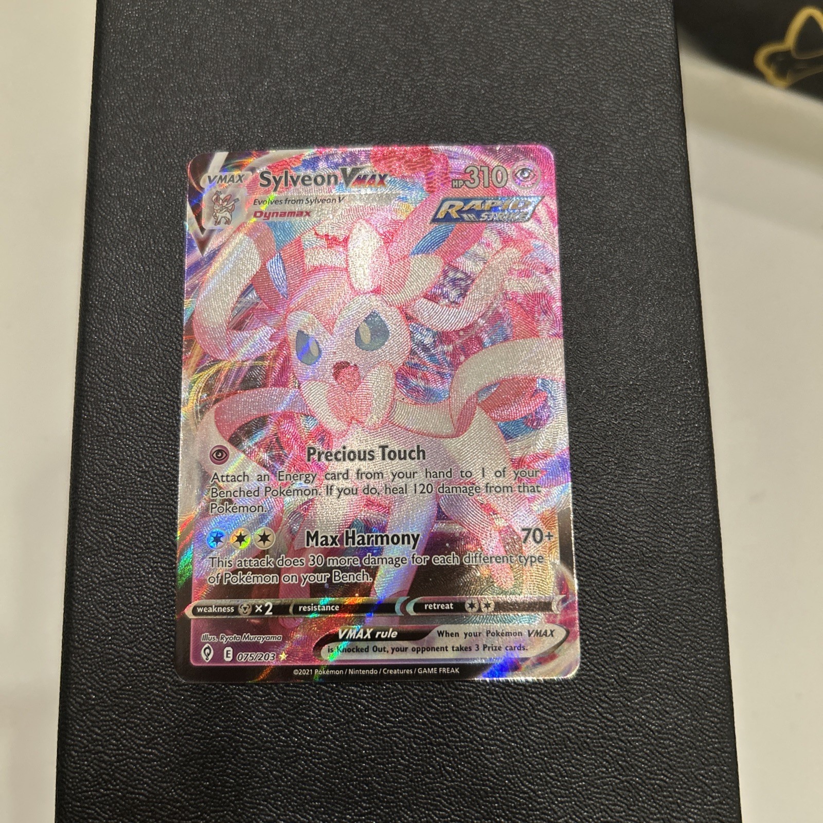 Sylveon VMAX 075/203SWSH07: Evolving Skies Full Art English NM Condition