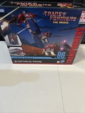 Hasbro Transformers Studio Series Commander Class Movie 86-31 Optimus Prime New