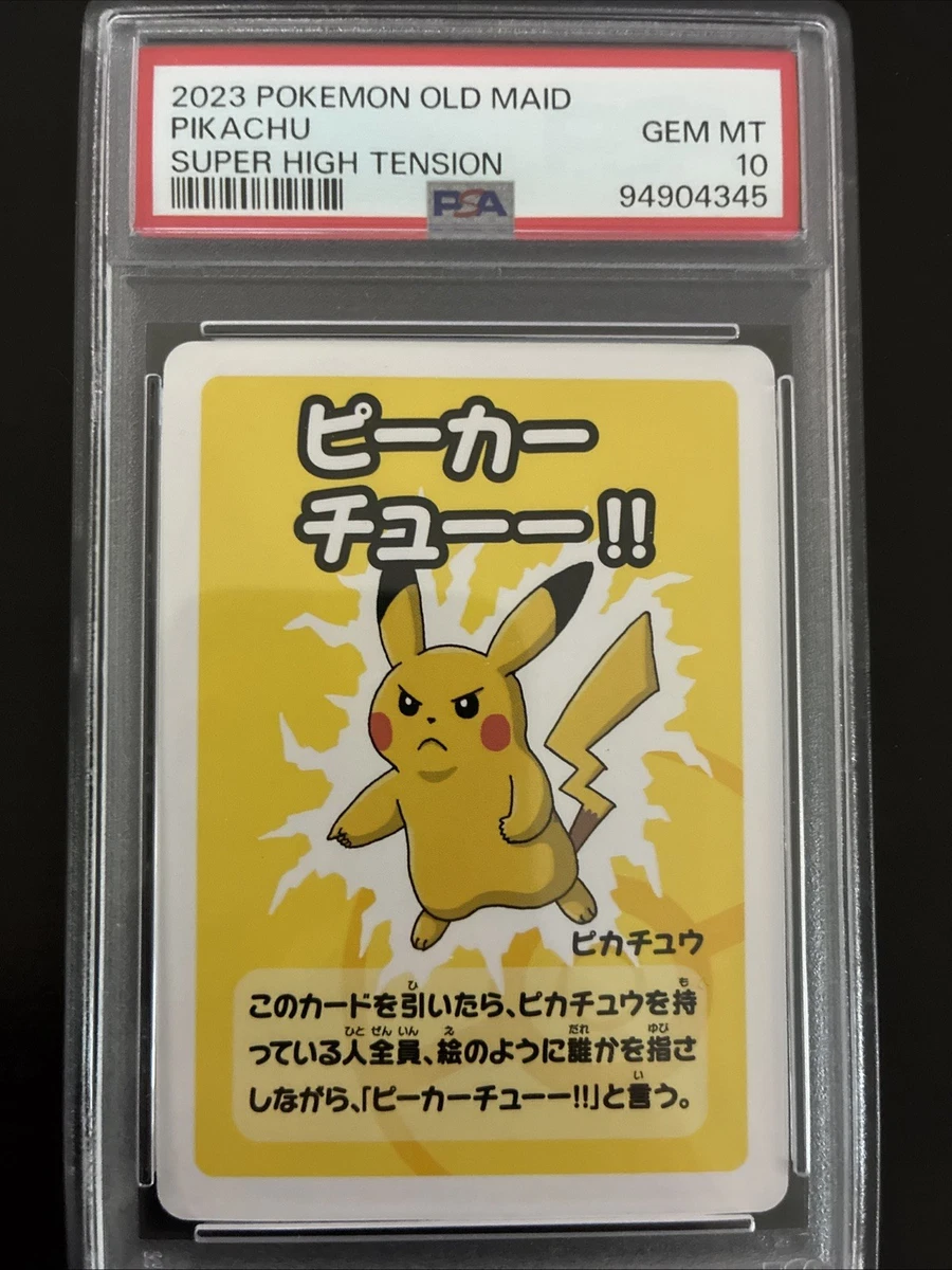 Pikachu 003/009 Miscellaneous Cards & Products for sale | eBay