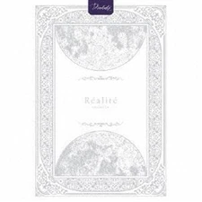 Realite (Limited edition with Blu-ray/CD + Blu-ray) Fantome Iris