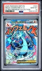 2025 POKEMON MEP PROMO ULTRA-PREMIUM COLLECTION #023 MEGA CHARIZARD X EX PSA 10