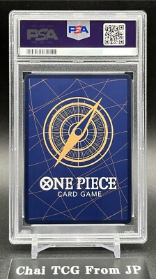 PSA10 Shanks OP01-120 Flagship Battle Prize For Japan ONE PIECE