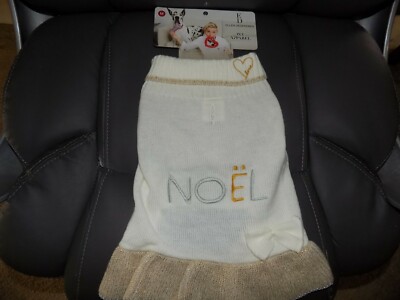 ELLEN DEGENERES WHITE-GOLD KNIT SWEATER DRESS "NOEL" SIZE MEDIUM NEW | eBay
