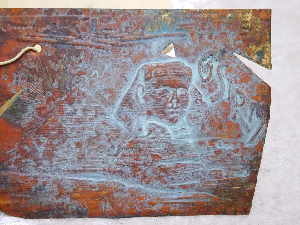 Antike Metall Einladung Osiris Altägyptisches Kostümfest Vintage 1886 - Berlin - Bild 4 von 4