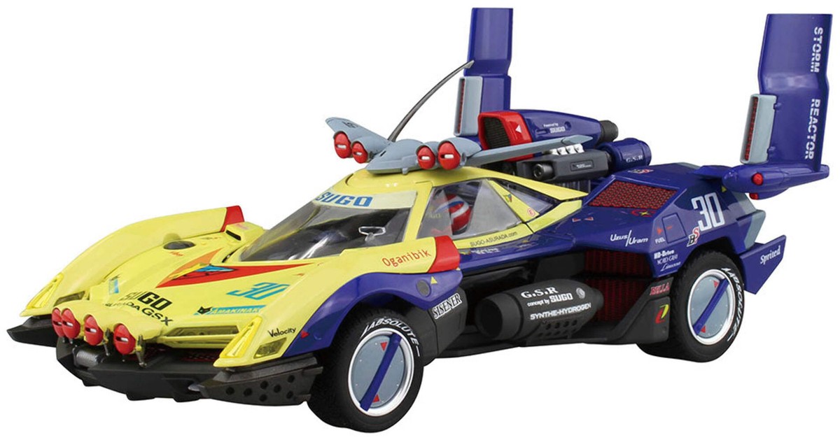 1/24 ASURADA G.S.X RALLY MODE. Model Kit | eBay