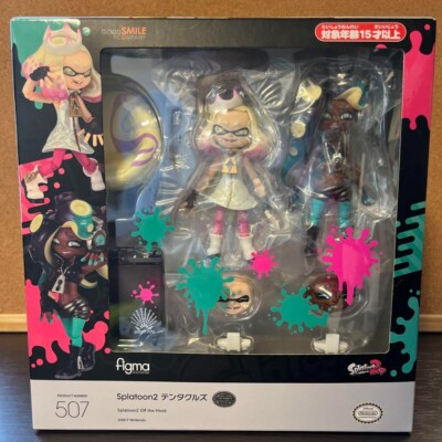 Good Smile Splatoon 2 Off the Hook Figma Action Figure Set