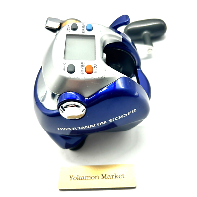 Daiwa Hyper Tanacom 500Fe Electric Reel Big Game Saltwater Deep