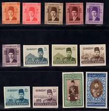 MOMEN: EGYPT 1937-46 FAROUK CANCELLED BACKS LOT #67703*