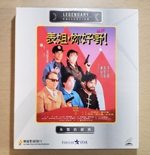 Rare Hong Kong Movie Her Fatal Ways II VCD