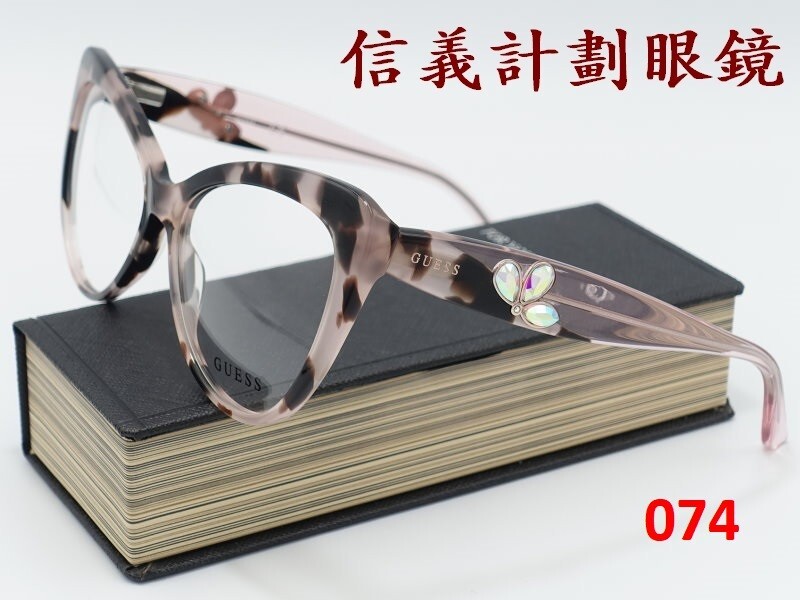 Cat eye optical frames eyeglasses spectacles Cerm… - image 19
