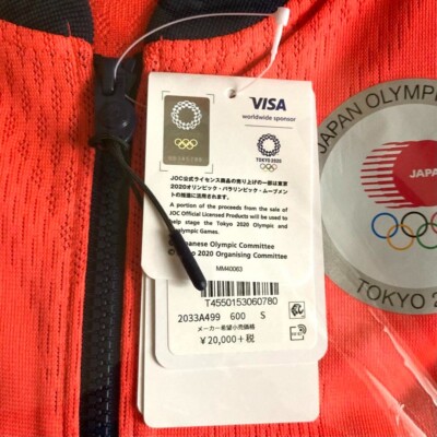 Tokyo 2020 Olympic ASICS Podium jacket Official JOC for Team