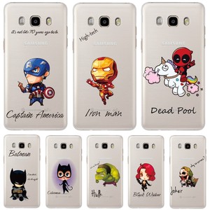 carcasa samsung s8 marvel