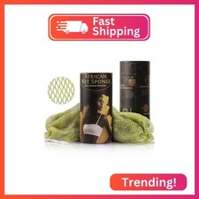 African Net Sponge Authentic Exfoliating Body Scrubber for Shower Bath, Deep C