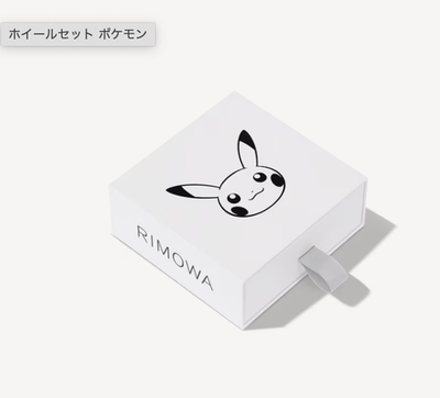 RIMOWA × Pokémon Wheel Set – 30th Anniversary Limited Edition 2 | eBay