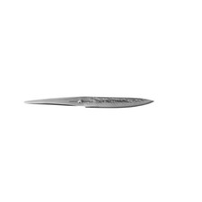 P19HM 5" Utility Knife Kitcen Cutlery, 5", Multicolor