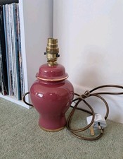 Vintage Ceramic Lamp Desktop Lamp in Perfect Working Order and In VGC.  See Pic