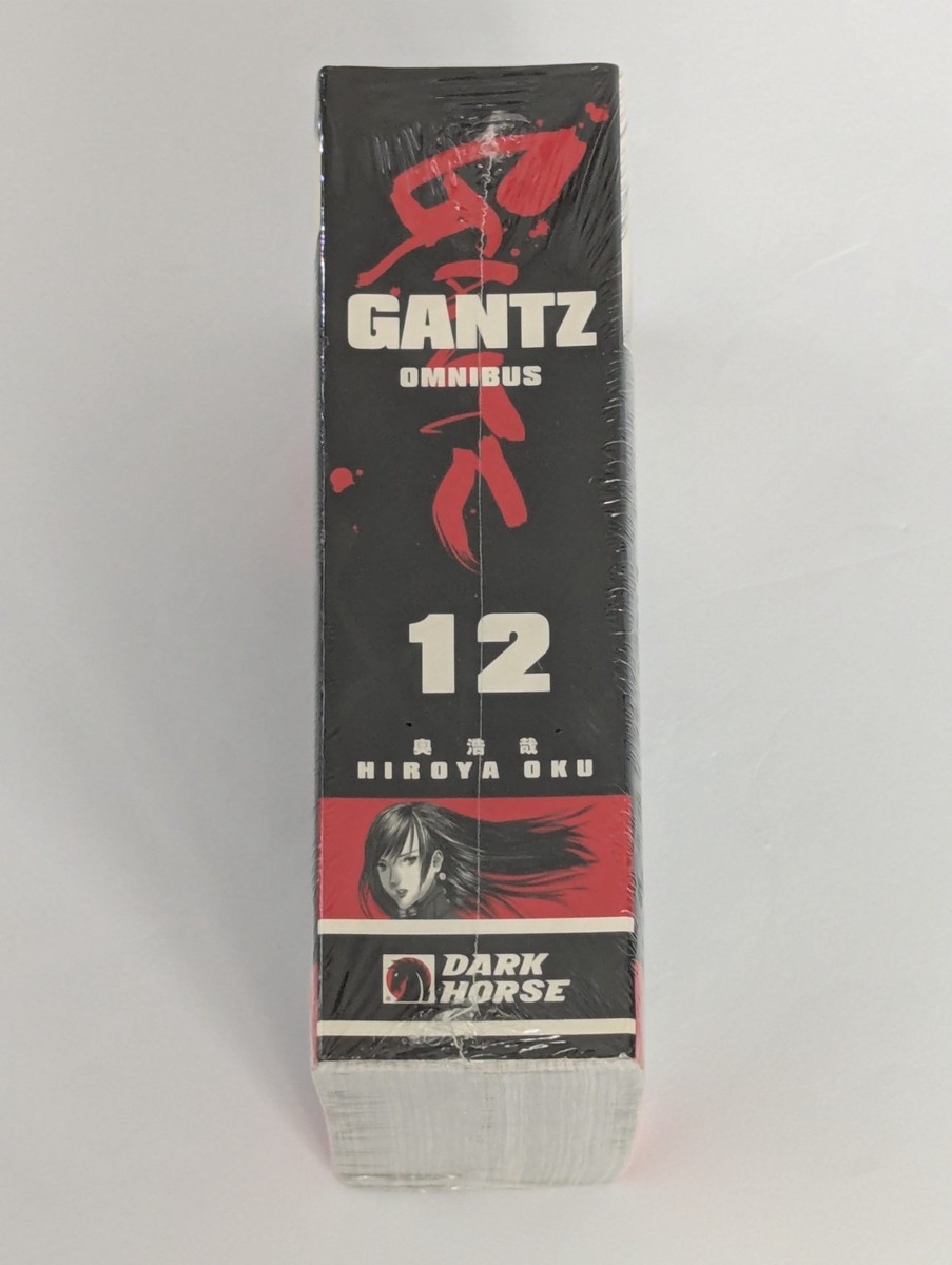 HOOP2002年12冊＋1冊 呉竹 BtoBオンライン注文サイト / 書道セットGC-282S