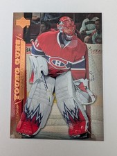 2007-08 Upper Deck Young Guns Jaroslav Halak #228 Rc Rookie Mint+