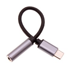 USB-C Earphone Adapter Headphone Audio Jack Port Converter for SmartPhones