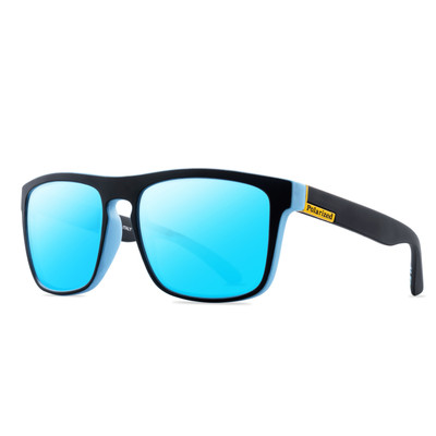 Men's Or Women's Polarized Sunglasses Driving UV Block Walking Outside