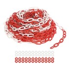 Plastic Chain Links, 100 Foot Safety Barrier Chain Red/White
