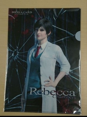 Biohazard Vendetta Clear File Rebecca