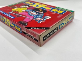 Victor Hana no Star Kaido Famicom Family Computer Game Used