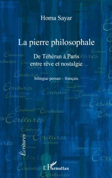 Homa Sayar | La Pierre Philosophale | Taschenbuch | FranzöSisch (2020) | 150 S.-image