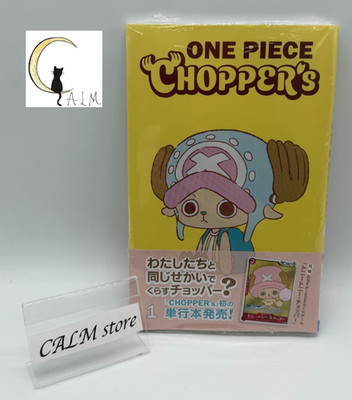 ONE PIECE Chopper's Full Color Volume 1 w/ Promo Card Japanese New