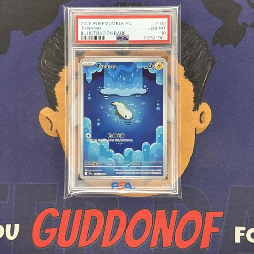 Thumbnail
