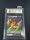 Eevee V - CBB2C 01 13/15 - 2025 Chinese Pokemon Gem Pack Vol 2 Grade 10