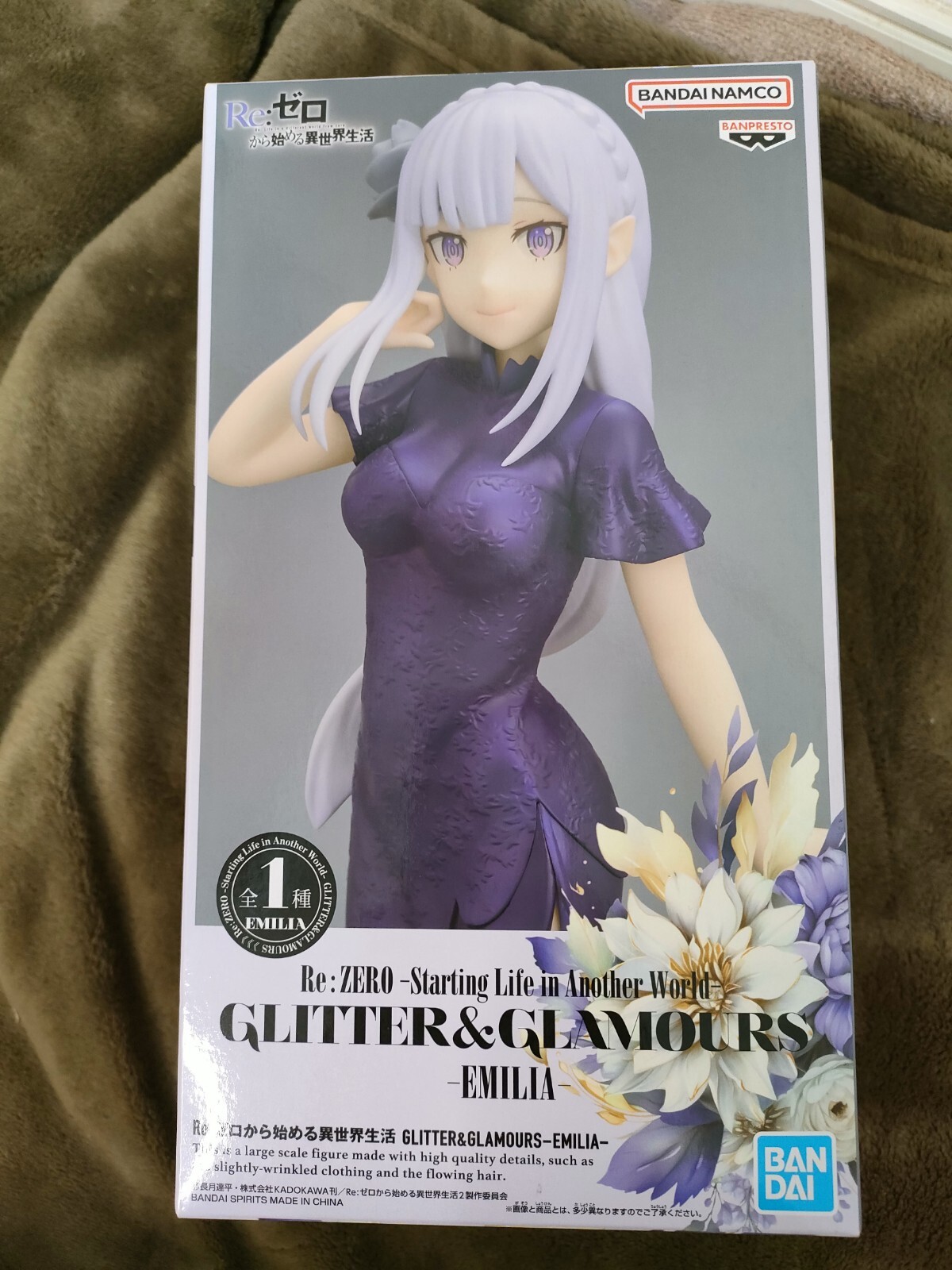 Re:Zero Starting Life in Another World GLITTER & GLAMOURS Figure EMILIA BANDAI