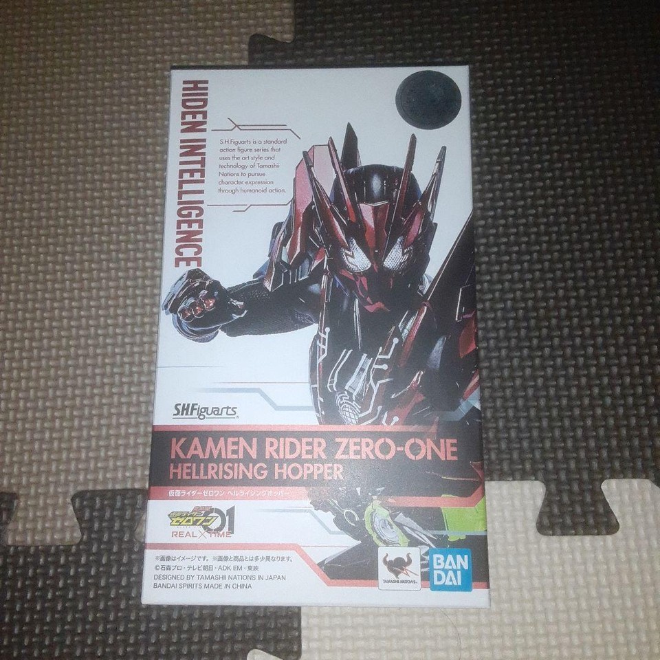 TAMASHII Nations S.H.Figuarts Kamen Rider Zero-One Hell Rising Hopper ...