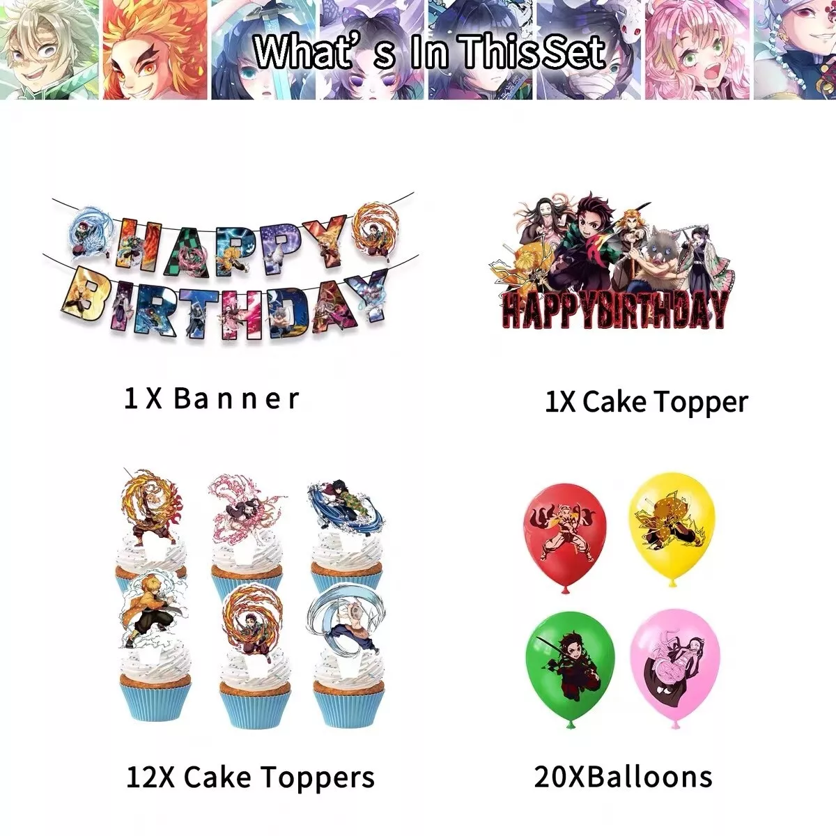 1Set Demon Slayer Kimetsu No Yaiba Balloons Anime Demon Slayer Birthday  Banner Cake Topper Girls Kids Birthday Party Decorations