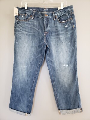 NEW Ann Taylor LOFT Legging Jeans Women's Petite Size 31/12