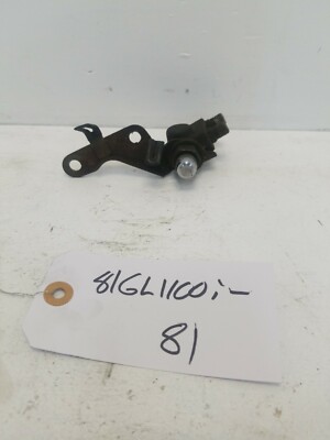 Honda GL1100 Goldwing rear air line splitter