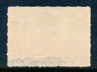 99c Start! US Revenue Stamp Battleship RB21 G.H.b. 1898  cancel — photo 2