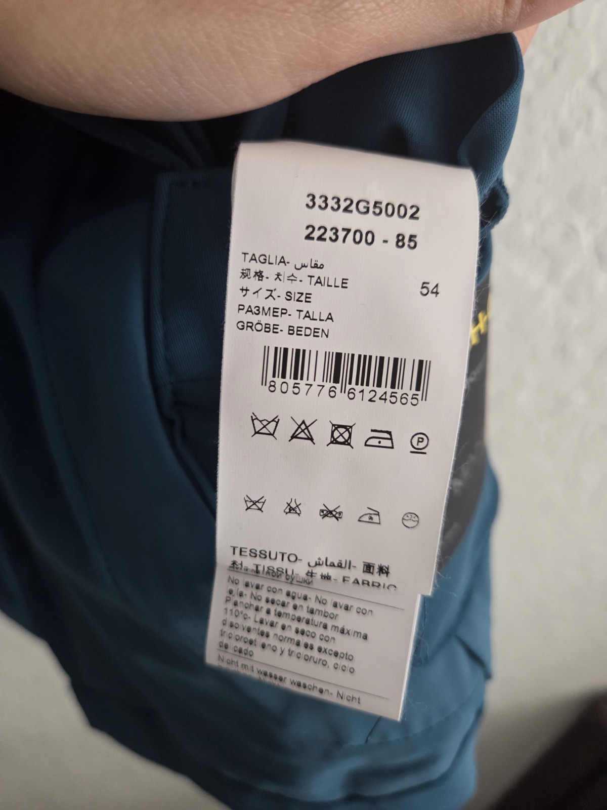 Manuel Ritz Technical Stretch Quick Drying Sports… - image 10