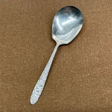 National Silver Co. Narcissus Silverplate 8.5" Casserole Serving Spoon AA Plus