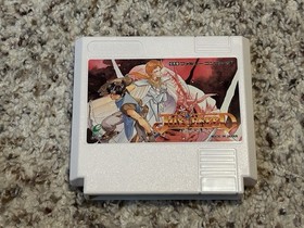 JUST BREED Japan Famicom Complete CIB US Seller