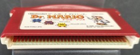NINTENDO / Nintendo AGB-P-FDMJ Dr. Mario Famicom Mini 15