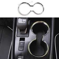 For Nissan X-TRAIL Rogue 21-2024 ABS Chrome Rear Armrest Water Cup Holder Panel