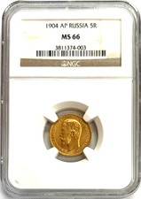 1904 AP GOLD 5R NICHOLAS II COIN NGC MINT STATE 66