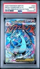 2025 POKEMON MEP ULTRA-PREMIUM COLLECTION #023 MEGA CHARIZARD X EX PSA 10 391
