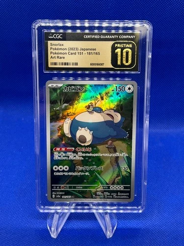 Japanese Pokemon Scarlet Violet 151 Snorlax 181/165 Art Rare AR CGC Pristine 10