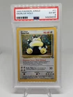 1999 POKEMON JUNGLE 11/64 SNORLAX-HOLO PSA 6