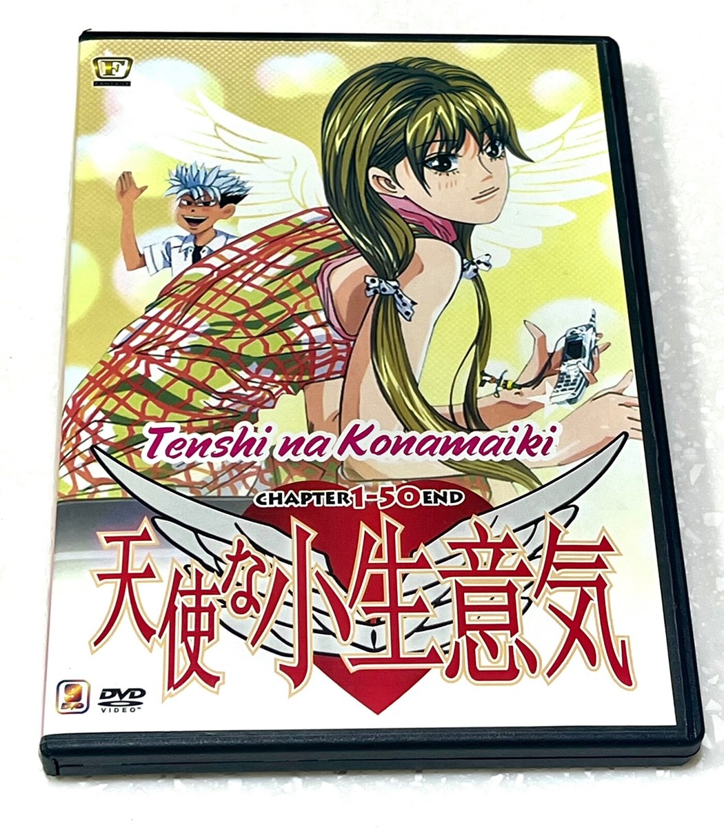 Cheeky Angel (VOL.1 - 50 End) ~ All Region ~ English Subtitle