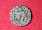 1876 Liberty Head V Nickel 5 Cent Piece #P15117 — photo 2
