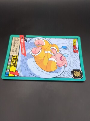 Buu #473 Dragon Ball Card Carddass Super Battle 1994 BANDAI Japan